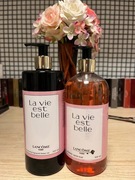 Walentynki Zestaw kosmetyków damskich La vie est belle 