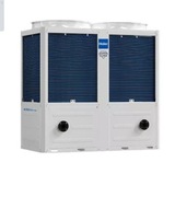 CHILLER agregat wody lodowej 