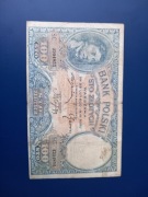 Banknot 100zł 1919