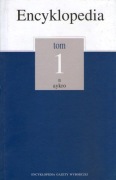 Encyklopedia Gazety Wyborczej 21 tomów PWN (komplet)