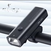 Reflektorek rowerowy ROCK BROS