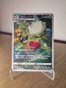 Karta Pokemon TCG: Roserade (s9a 068)