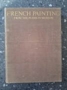French painting From the pushkin museum