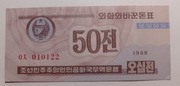 Korea Północna 50 Chon 1988 UNC