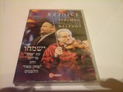 Itzhak Perlman & Cantor Yitzchak Meir Helfgot - Rejoice (Folia), UNIKAT