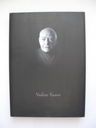 Vadim Yusov, album poświęcony znakomitemu operatorowi