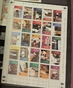 Znaczki kolekcjonerskie - totus tuus xxv rocznica pontyfikatu jana pawła II