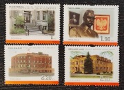 Polska 2001 Fi 3742-3745, czyste