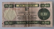 10 centów 1979 bon towarowy 