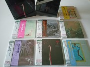 Box  STEELY DAN zawierający 7 mini lp CD Japan + 5 promo obi