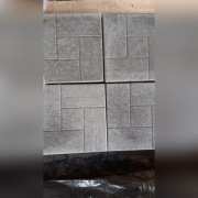 Płytki chodnikowe betonowe . Producent