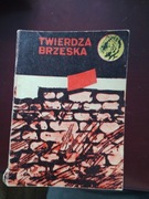 Twierdza brzeska  Michał Haykowski