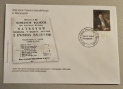 FDC Fi: 4655 [ ] 250-lecie Teatru Narodowego w Warszawie.