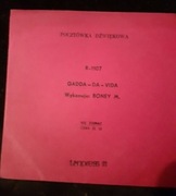 Boney M. Gadda-da-vida. 