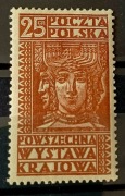 Powszechna Wystawa Krajowa Fi 241 a**1928 r.
