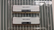Pamięć RAM DDR4 Crucial 16GB (2x8GB) 3600MHz CL16 Ballistix White