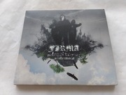 FIRMA – Nielegalne Rytmy Kontynuacja CD Popek Bas Tajpan Hemp Gru Peja