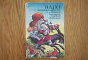 Bajki warmińsko-mazurskie 