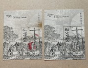 1050 rocznica chrztu Polski