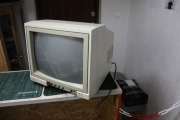 100% ORYGINALNY MONITOR COMMMODORE AMIGA 1084S KINESKOP ŻYLETA