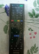 Pilot RMT-TX450E. Sony. Nowy oryginalny.