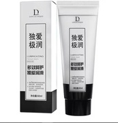 Intymny lubrykant na bazie wody 60 ml