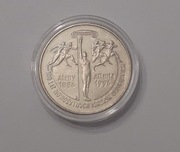 2 zł 100 Lat Nowożytnych Igrzysk Olimpijskich 1995
