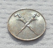 Malaje i Brytyjskie Borneo Królowa Elżbieta II 1 cent 1962 KM# 6 Ładny stan