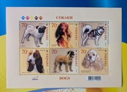 2007 r. Ukraina znaczki „Psy”