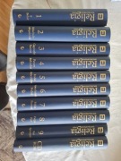 Encyklopedia religii PWN