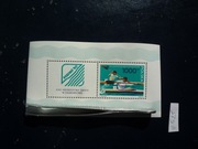 Fi Blok 141  "kajaki" (**)