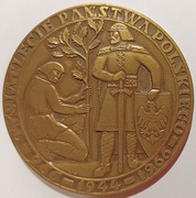 Medal "Tysiąclecie Państwa Polskiego 966-1944-1966". Niski nakład.