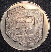 200 zł - XXX Lat PRL Mapka 1974 Srebro PRL Mennicze (19)