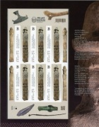 ARKUSZ 5497A ** 175 LAT MUZEUM ARCHEOLOGICZNE W KRAKOWIE - 2026