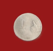 Moneta 1 rupia 2009, Indie