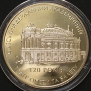 Ukraina 5 hrywien 2007 -  teatr opera balet Odessa - stan okołomenniczy