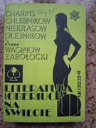 Literatura na Świecie nr 222-224(1-3/1990) Chlebnikow; Charms; Zabołocki