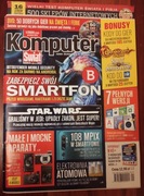 Komputer Świat 1/2020