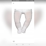 Rajstopy jednolite na chrzest