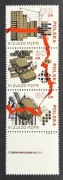 Fi 1980 + Fi 1982 + Fi 1984 z pustopolem ** - VI Zjazd PZPR - L1094