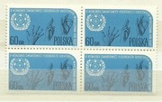 Polska 1967 czwórka fi 1633**czyste