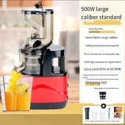 Wyciskarka wolnoobrotowa, super soki pełne witamin 