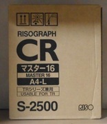 Riso matryca A4 S-2500, S2500 2 ROLKI ORYGINAŁ