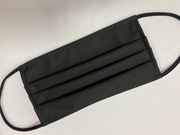 Sprzedam pakiet 100 maseczek ochronnych wielokrot