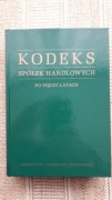 Kodeks spółek handlowych po pięciu latach