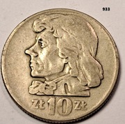 10 zł Kościuszko z 1960 roku  duży 31 mm rzadka moneta, stan nr. 933