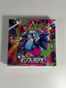 Pokémon TCG Booster Box Mega Inferno X (JP)