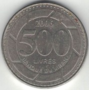 Liban 500 funtów liwrów livres 2006 - 24,5 mm