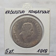 Stara Moneta Polska Zabór Rosyjski 10 złotych Car Aleksander I 1818 r.