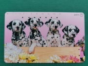 JAPONIA  / STARA  /     - Karta telefoniczna /  PSY